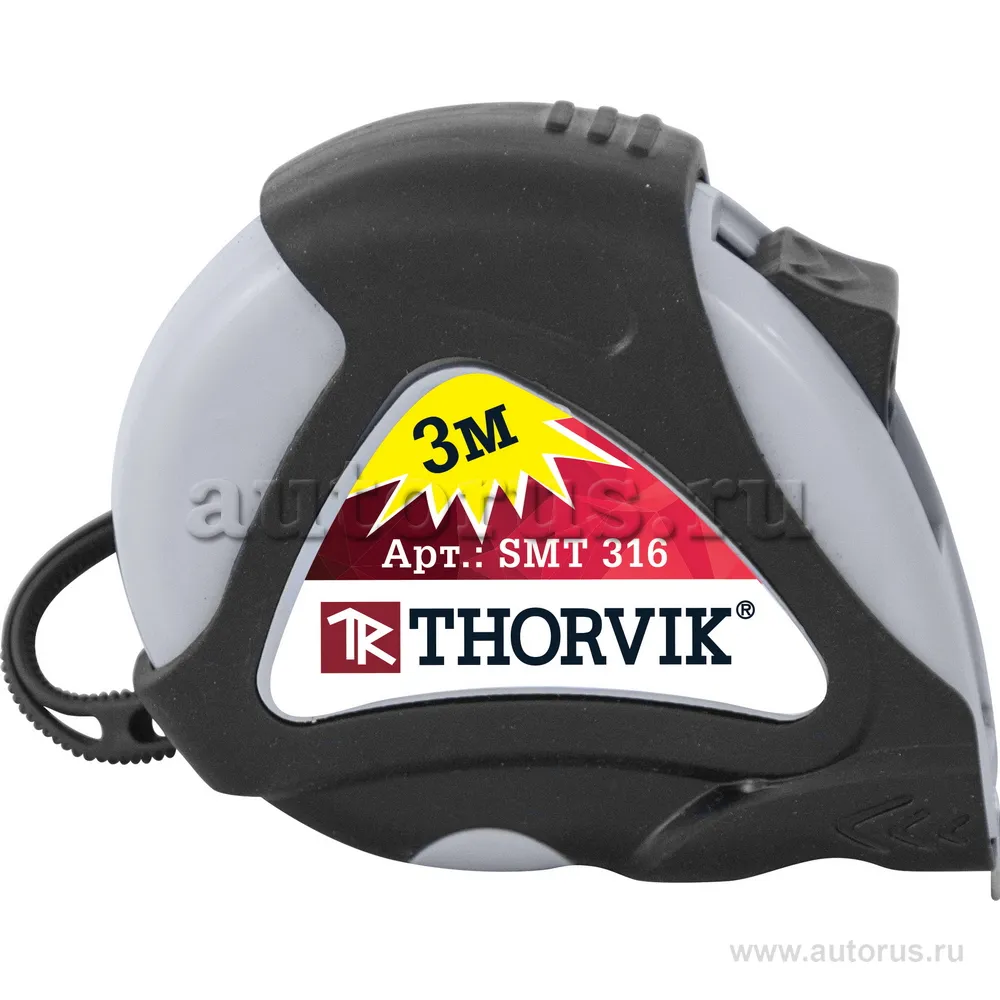 Рулетка в обрезиненном корпусе, 3 м THORVIK SMT316