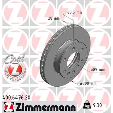 Диск тормозной передний MB SPRINTER 3T 06 ZIMMERMANN 400647620