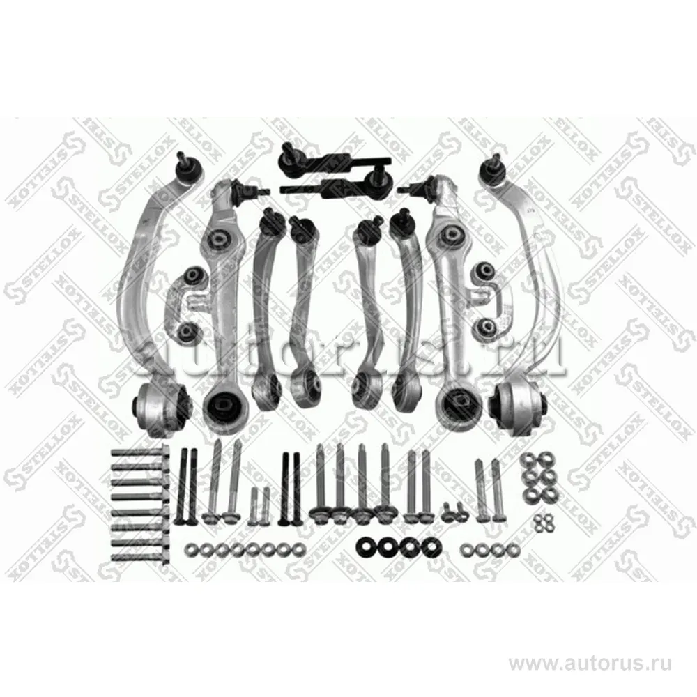 К-кт рычагов со стаб. VW Passat, Audi A4/A8 95> STELLOX 57-00076-SX