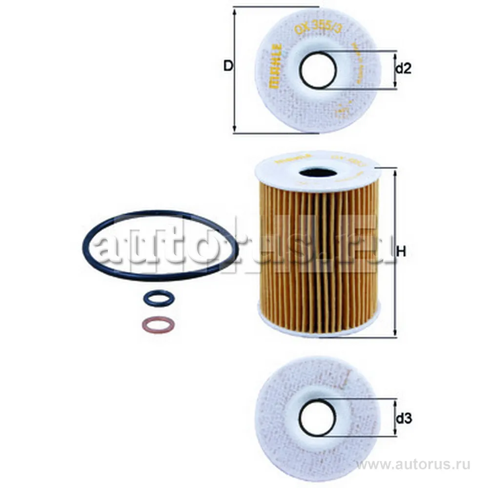 Фильтр масляный KNECHT/MAHLE OX355/3D