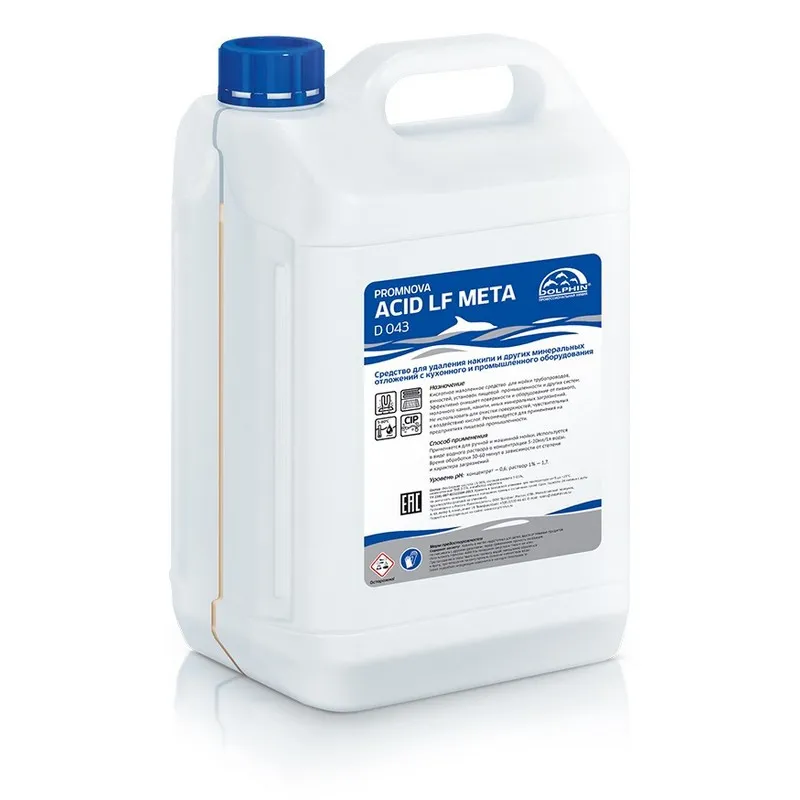 Профхим от накипи с кух-пром оборуд,CIP Dolphin/Promnova Acid LF Meta,5л 916302