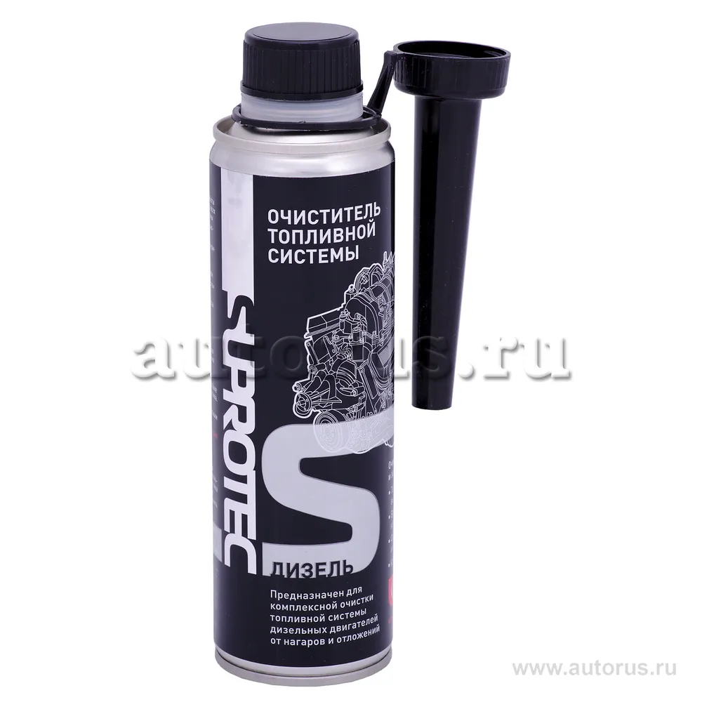Очиститель топливной системы SUPROTEC (дизель) 250 мл 120970 SUPROTEC 120970