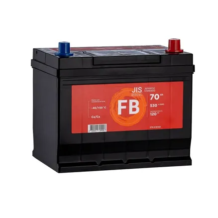 Уценка Аккумулятор FB JIS 70 А/ч обратный R+ 258x175x220 D26 EN 530 А
