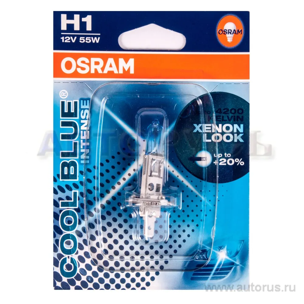Лампа 12V H1 55W OSRAM COOL BLUE INTENSE 1 шт. блистер 64150CBI-01B