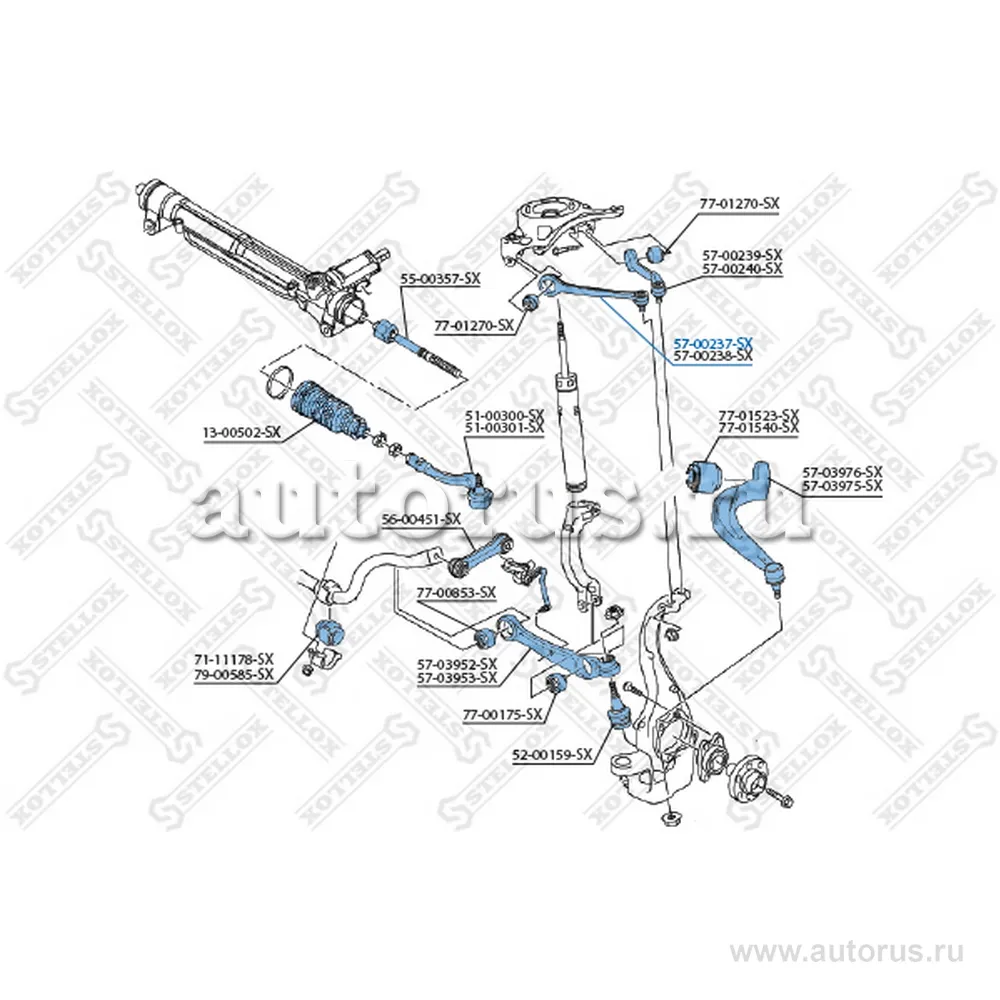 Рычаг передний верхний левый Audi A4 1.8-2.0TFSi/2.0-3.0TDi 07> STELLOX 57-00237-SX