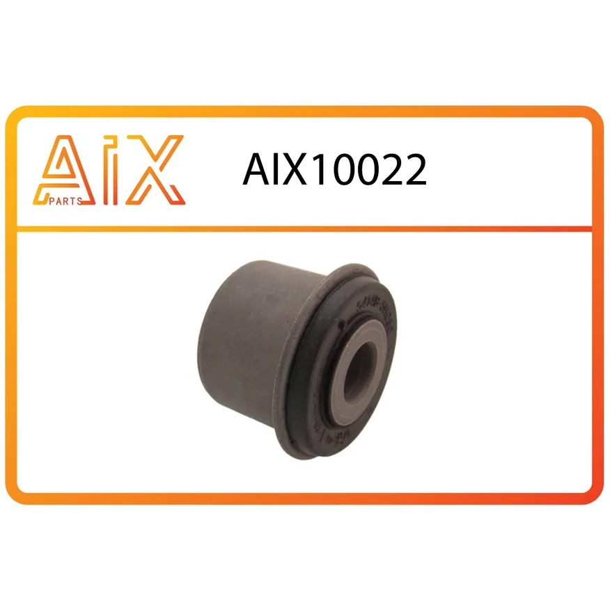 Сайлентблок передней рессоры 541485h050 AIX AIX10022