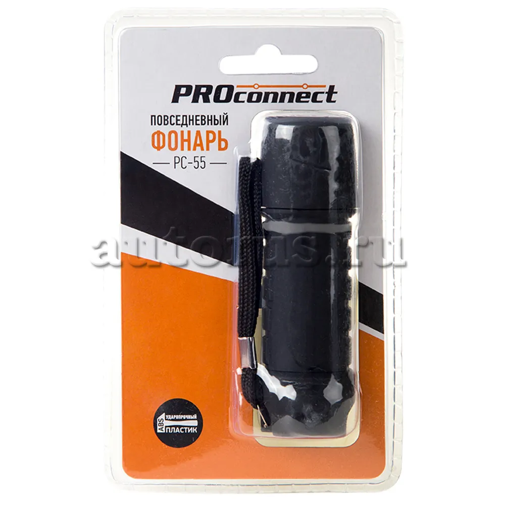 Фонарь повседневный Proconnect pc-55 PROconnect 75-0149