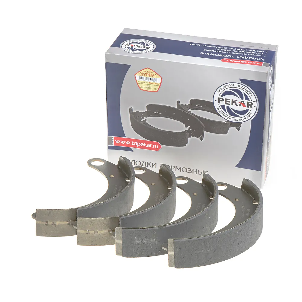 Колодки тормозные барабаные задние ГАЗ 3102, 3110, 31105 PEKAR 3110-3502090(91)