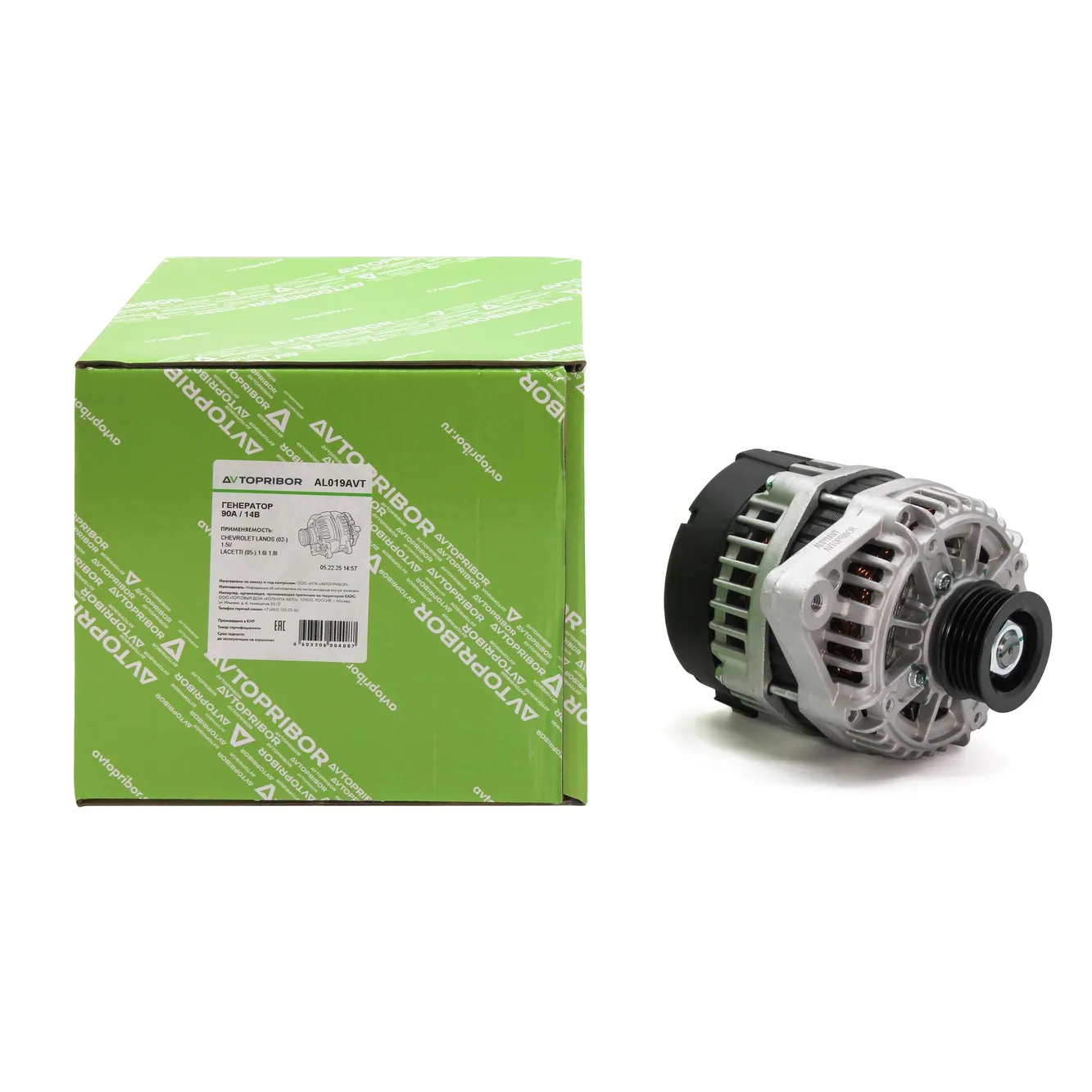 Генератор 12В CHEVROLET LANOS (02-) 1.5I/LACETTI (05-) 1.6I 1.8I AVTOPRIBOR AL019AVT
