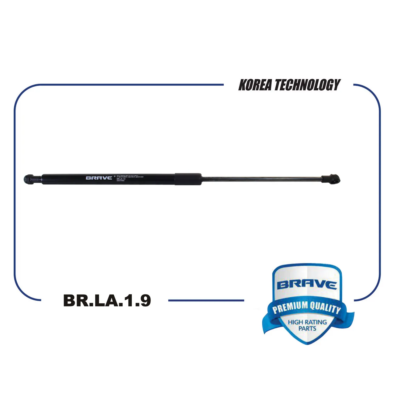 Амортизатор крышки багажника Chevrolet Lacetti 05- универсал BRAVE BR.LA.1.9
