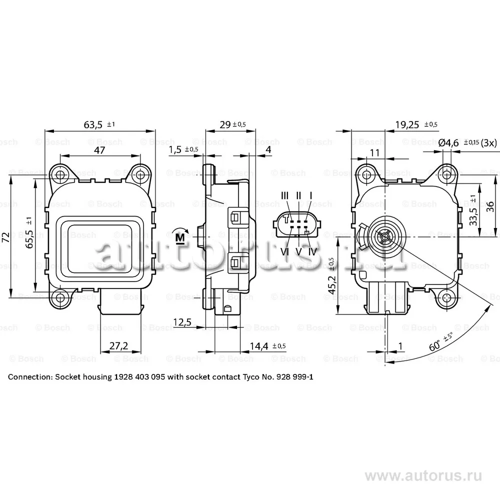 Привод воздушной заслонки VMC BOSCH 0132801142