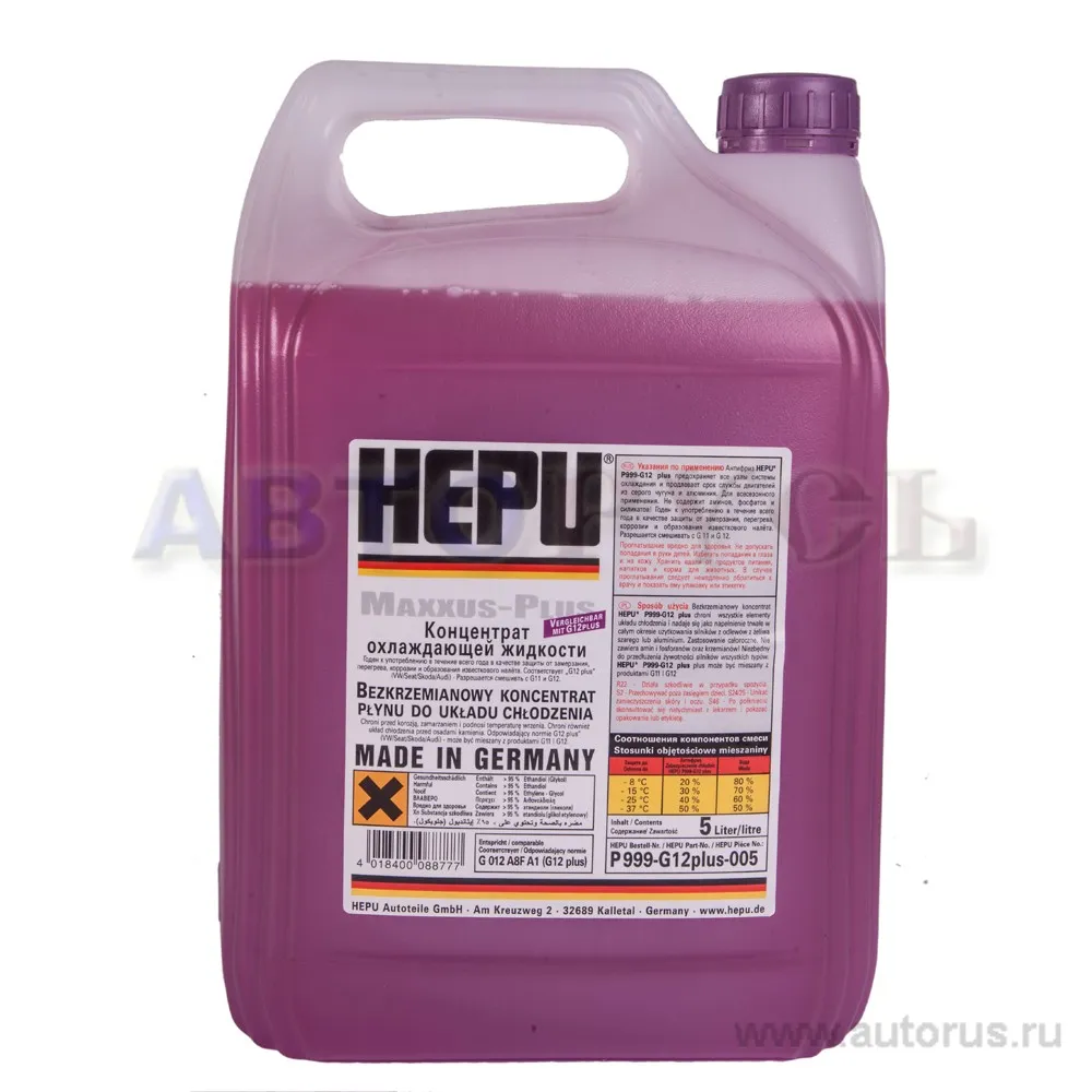 Антифриз HEPU Maxus-plus G12 концентрат красный 5 л P999-G12-005