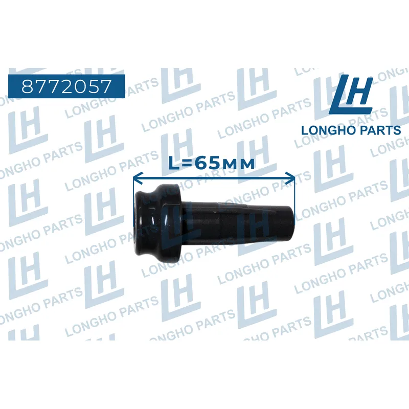 Наконечник катушки зажигания PEUGEOT-CITROEN Berlingo 96363378 LONGHO 8772057