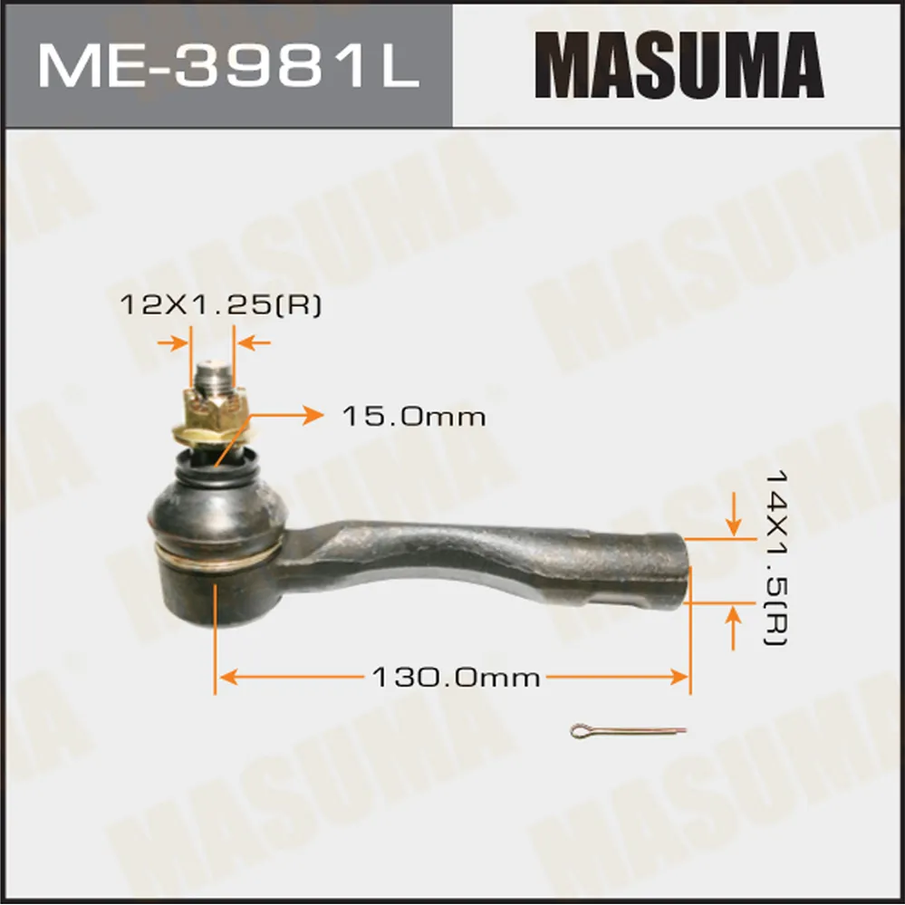 Наконечник тяги рулевой L MASUMA ME3981L