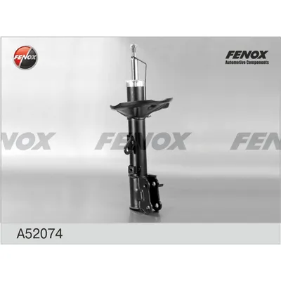Амортизатор задний R FENOX A52074
