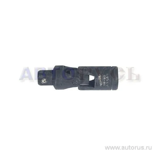 Карданчик 1/2 DR усиленный CR-MO АвтоDело 40003