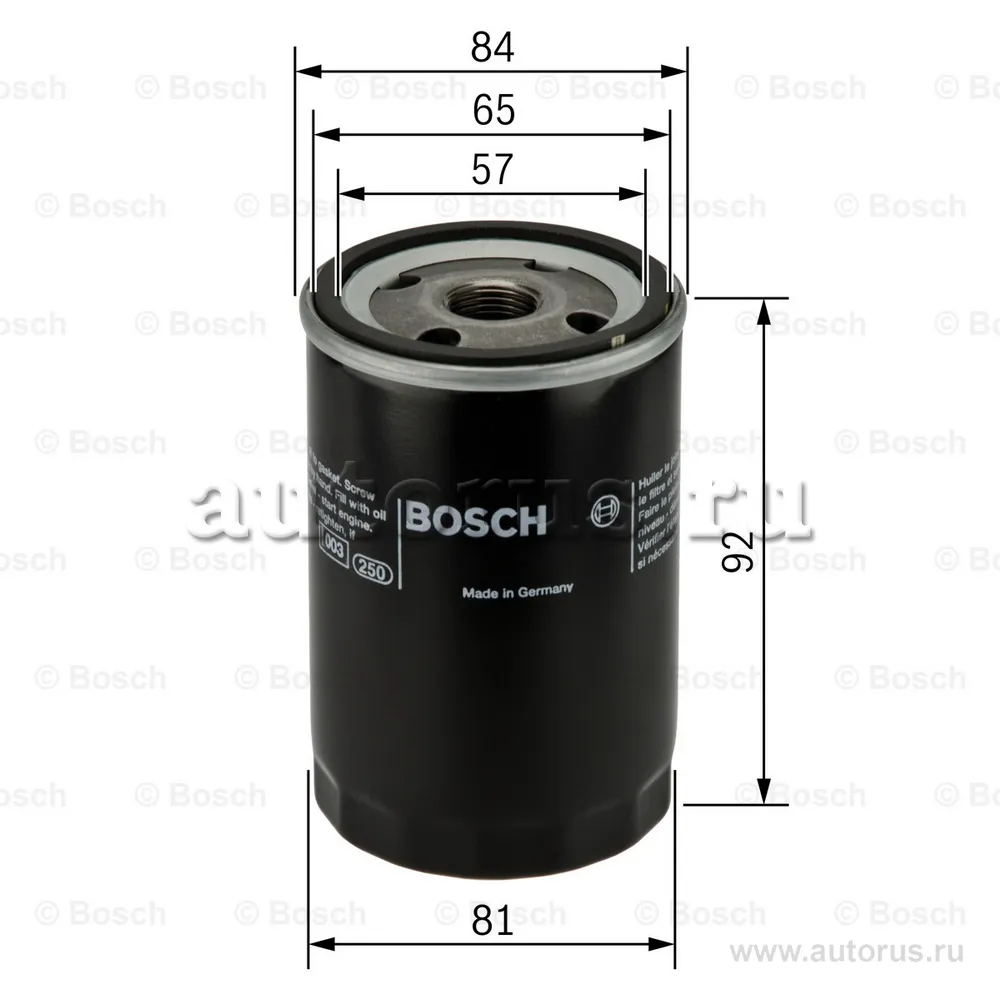 Фильтр масляный BOSCH 0 986 452 036