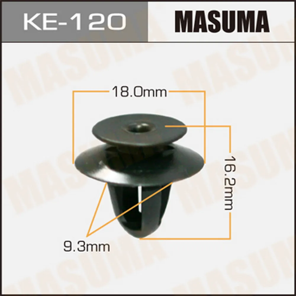 Клипса универс. 120-KE [уп.50] MASUMA KE-120