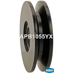 Шкив генератора KRAUF APB1055YX