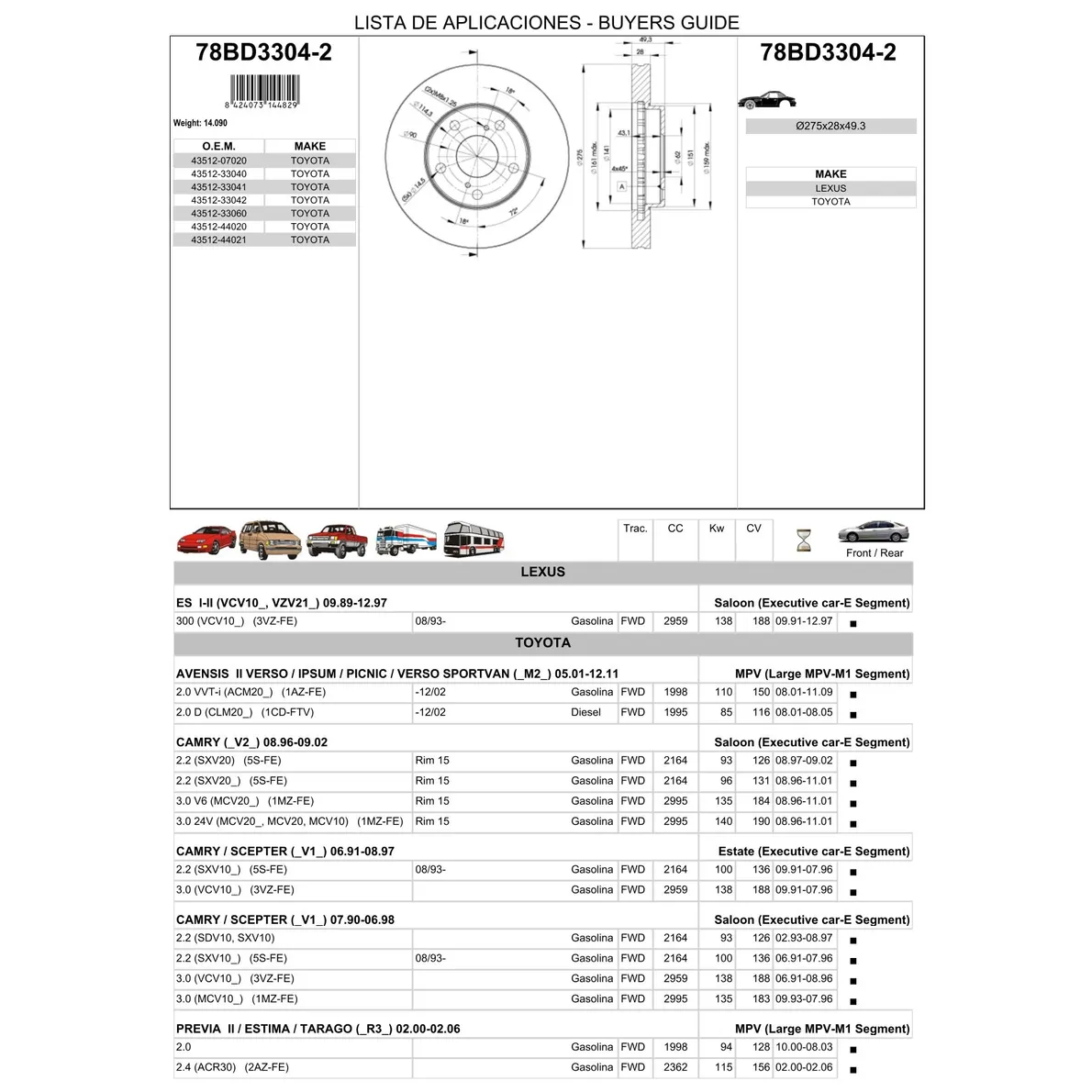 Диск тормозной передний LEXUS ES/TOYOTA CAMRY 96-01 ICER 78BD3304-2