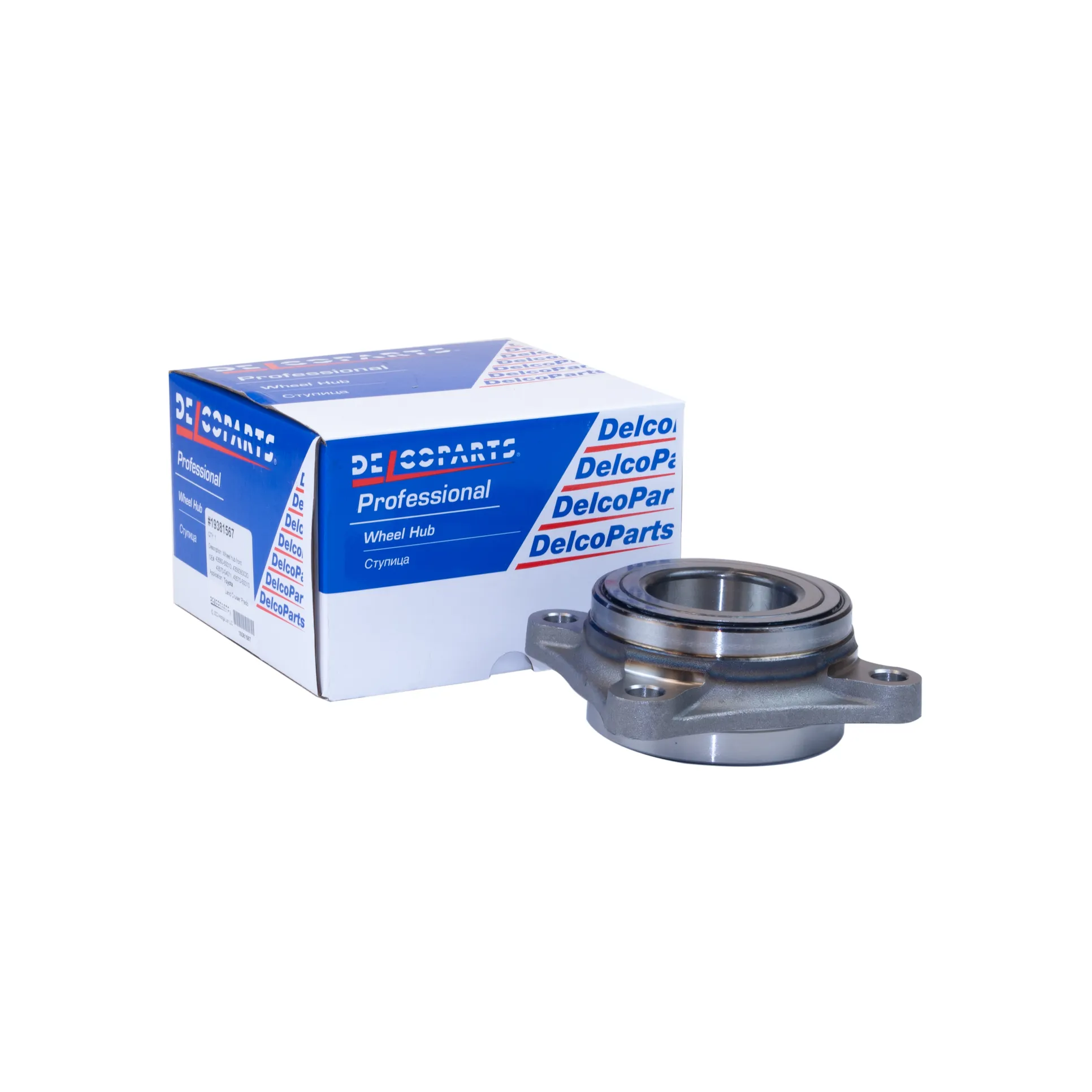 Ступица передняя Toyota LAND CRUISER PRADO DelcoParts 19381567