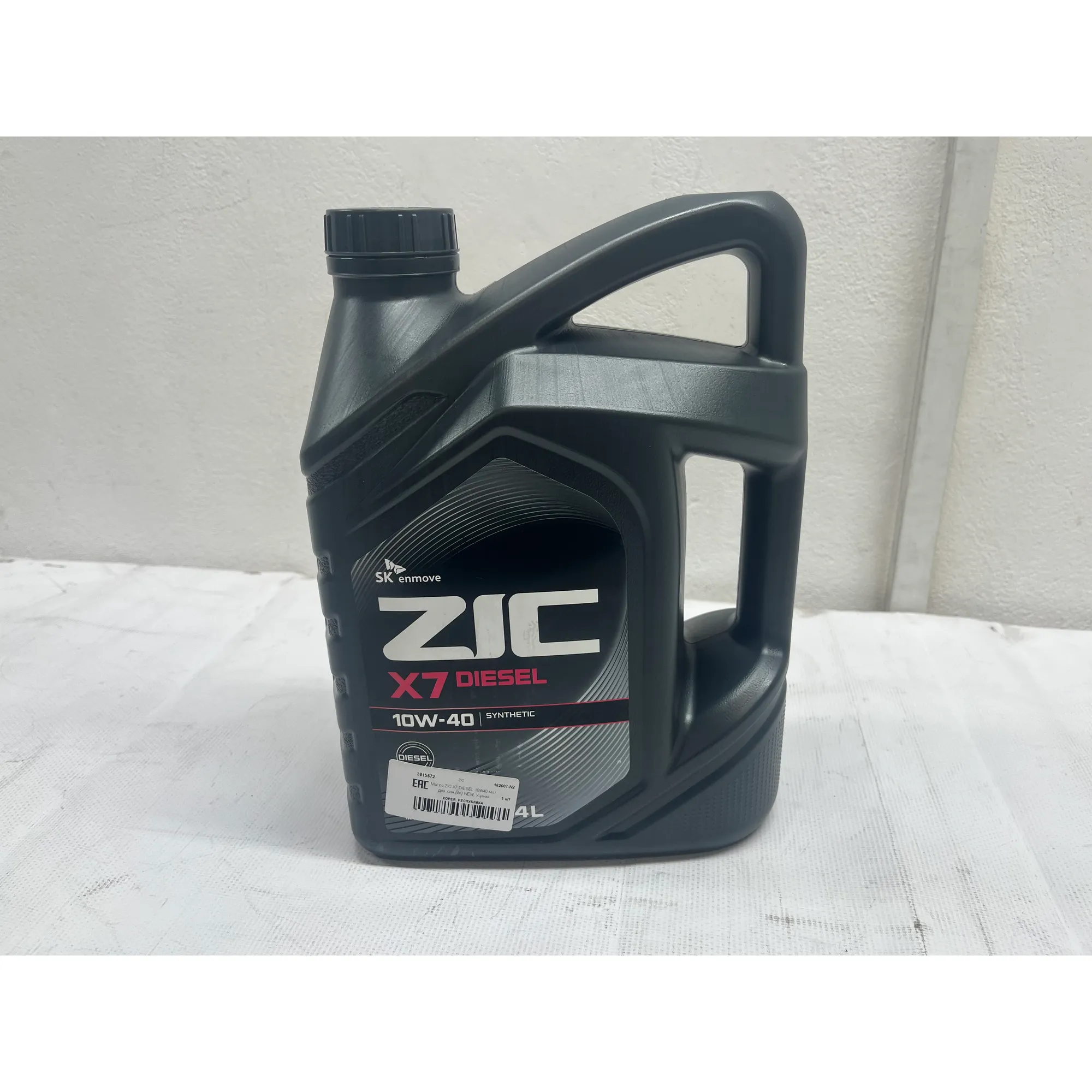 Масло моторное ZIC X7 Diesel 10W-40 синтетическое 4 л УЦЕНКА! 162607-N2