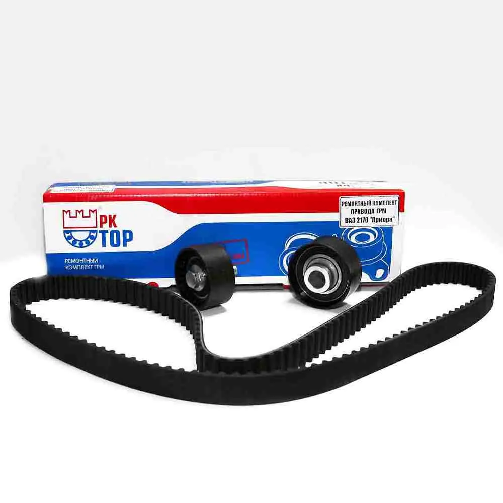 Ремкомплект ремня ГРМ