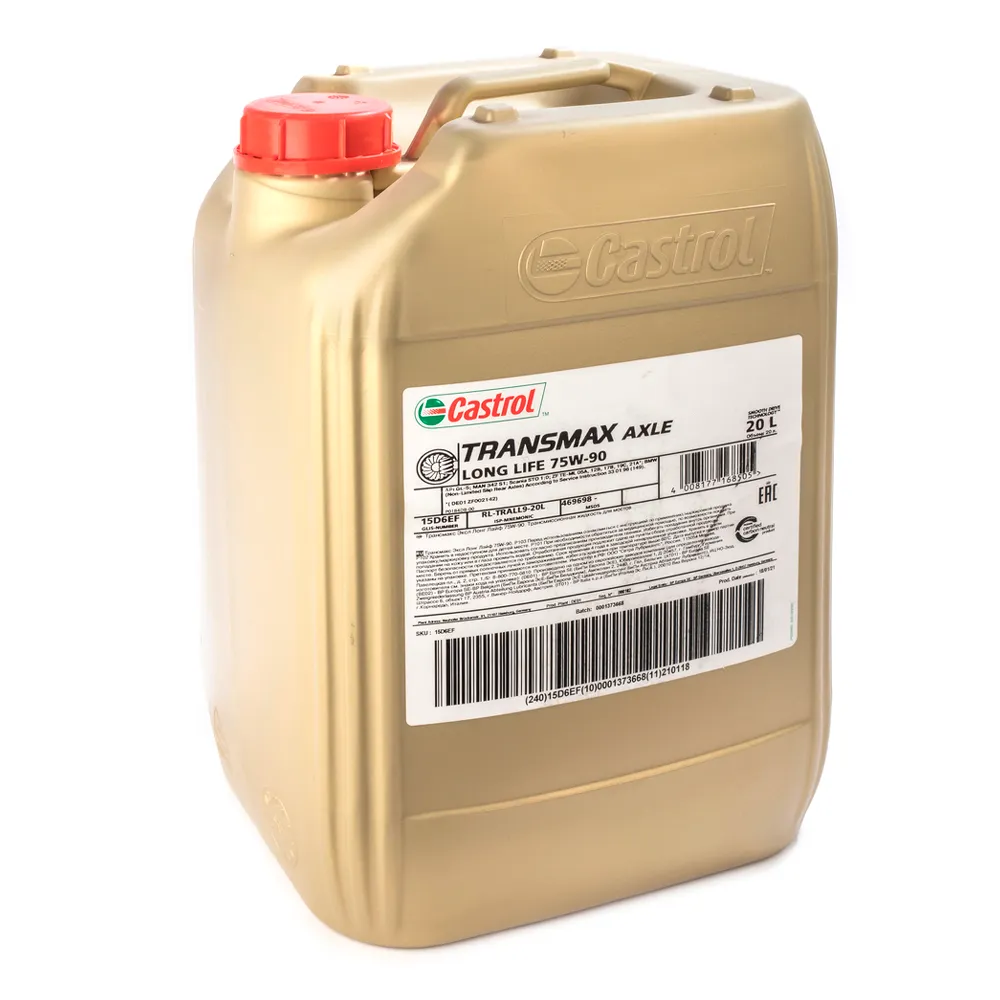 Масло трансмиссионное CASTROL Transmax Axle Long Life 75W90 20 л 15D6EF