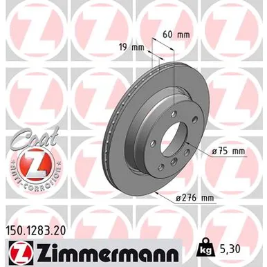 Диск тормозной ZIMMERMANN 150128320