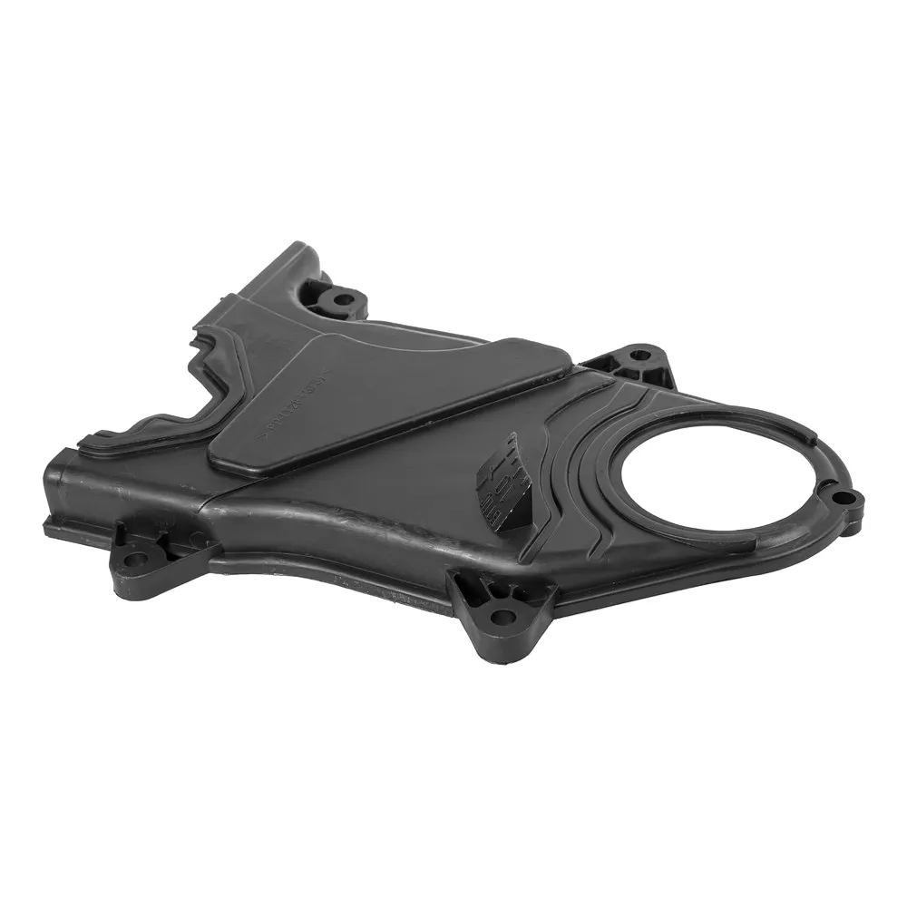Крышка ремня ГРМ HYUNDAI/KIA 21350-26002