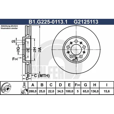 Диск тормозной передний вентилируемый 288X25 5 отверстий GALFER B1G22501131