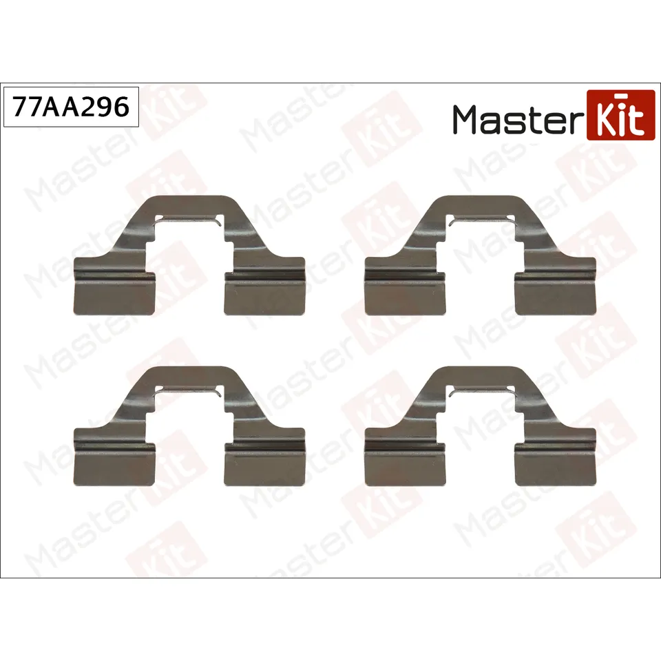 Комплект установочный тормозных колодок MASTERKIT 77AA296