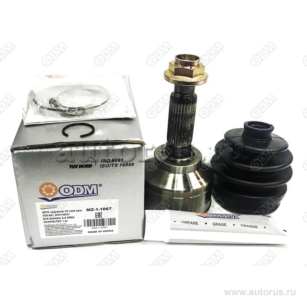 ШРУС наружный (к-кт) KIA Sorento 2.4 2002- ODM MZ11067