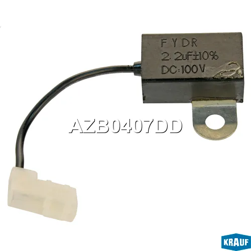 Конденсатор генератора KRAUF AZB0407DD