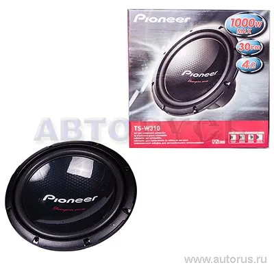 Сабвуфер PIONEER TS-W310, 30 см , 300вт