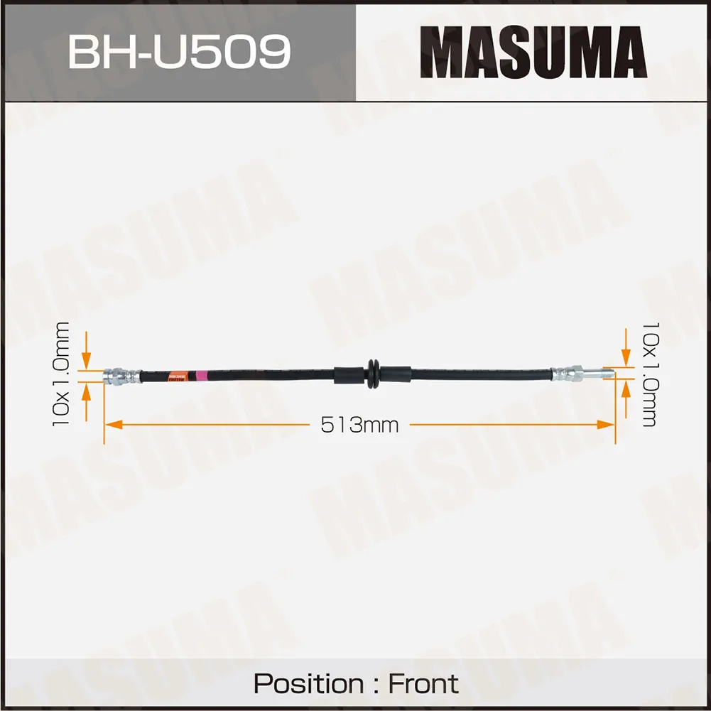 Шланг тормозной передн. MASUMA BH-U509