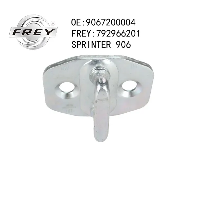 Защелка двери FREY 792966201