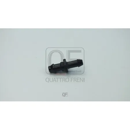 Фланец шланга стеклоомывателя QUATTRO FRENI QF10N00450