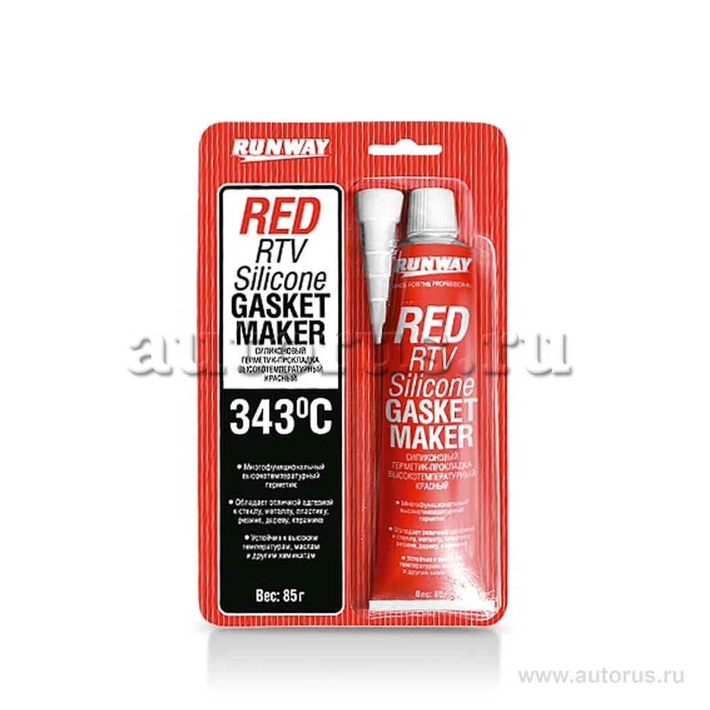 Силиконовый герметик-прокладка высокотемпературный красный 85г RUNWAY RW8500 RUNWAY RW8500