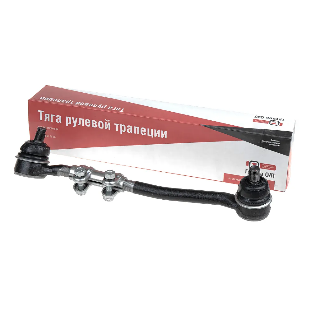 Тяга рулевой трапеции ВАЗ 2101-07 левая в сборе LADA 21010300305990
