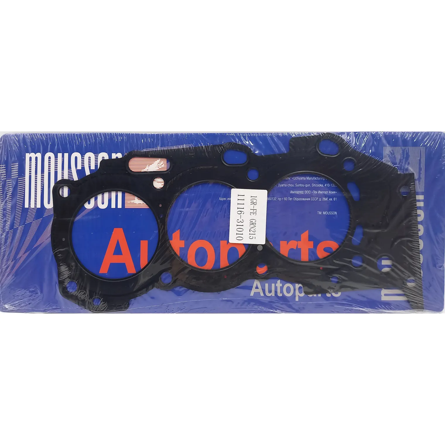 Прокладка ГБЦ Toyota 4,0 1GR-FE LH '05- металл MOUSSON SGH1GRFELS
