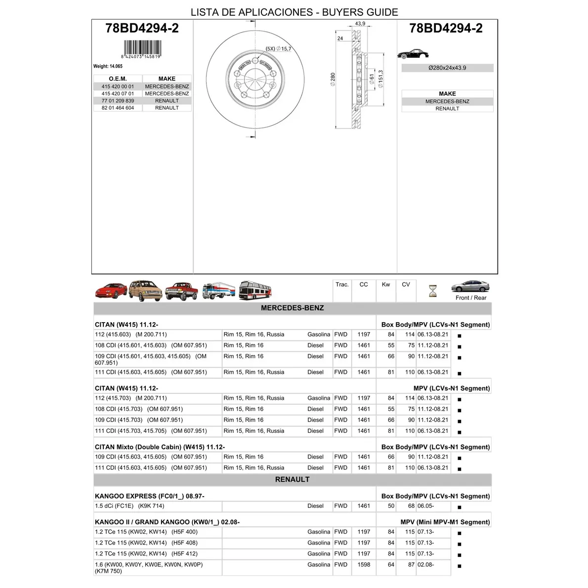 Диск тормозной передний RENAULT KANGOO ICER 78BD4294-2