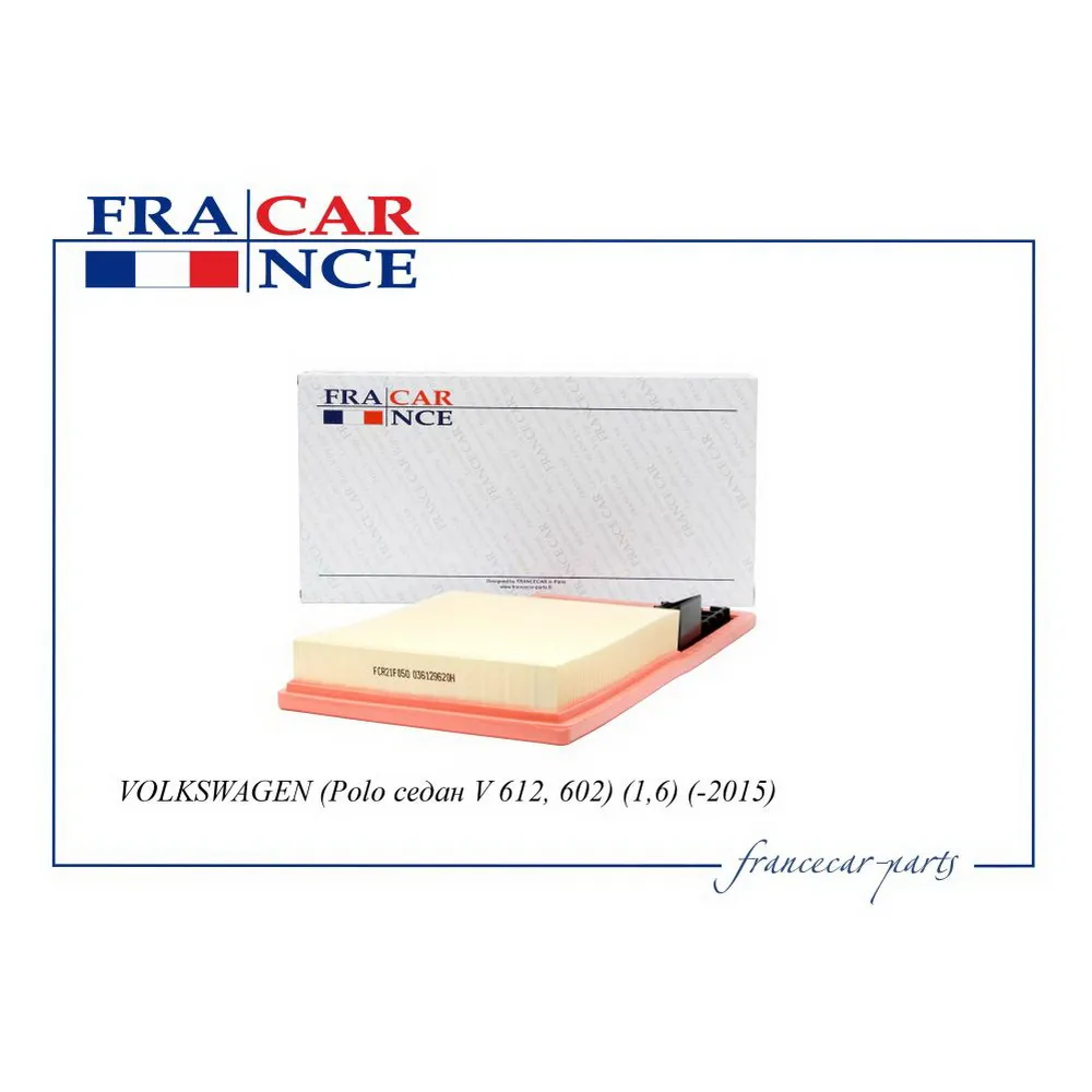 Фильтр воздушный FRANCE CAR FCR21F050