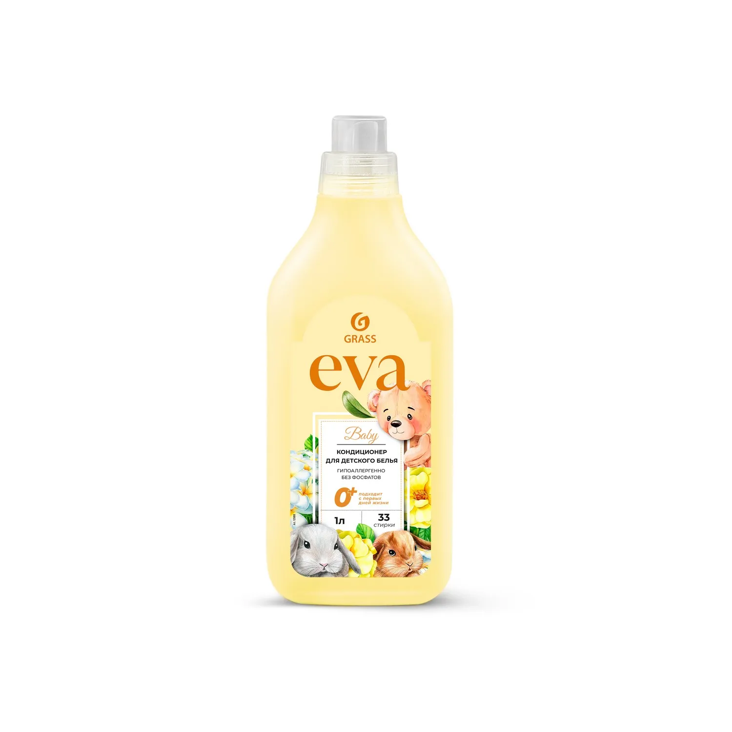 Кондиционер для белья EVA baby концентрированный детский (флакон 1л) GRASS 125888