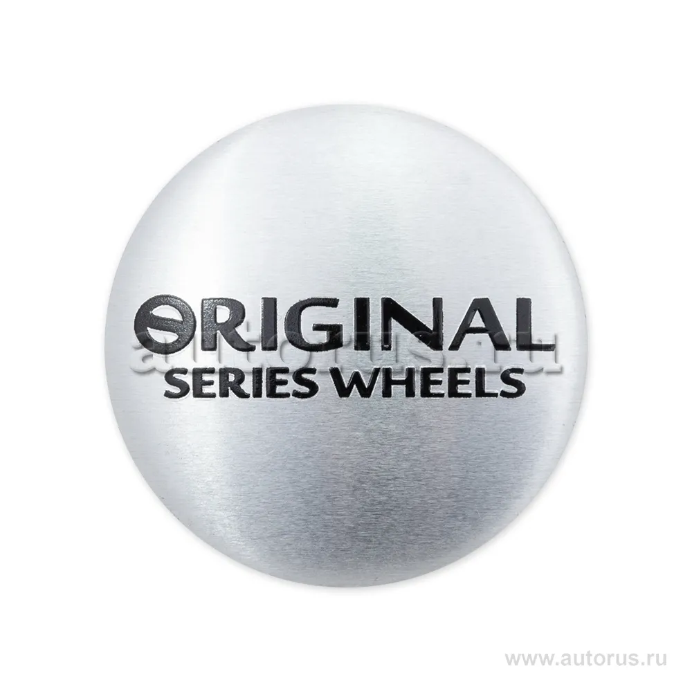 СКАД Акс. наклейка 54 мм металл. silver (ORIGINAL series wheels)