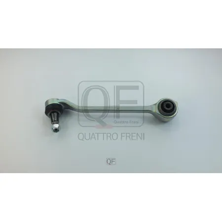 Рычаг подвески нижний FR RH QUATTRO FRENI QF20D00090