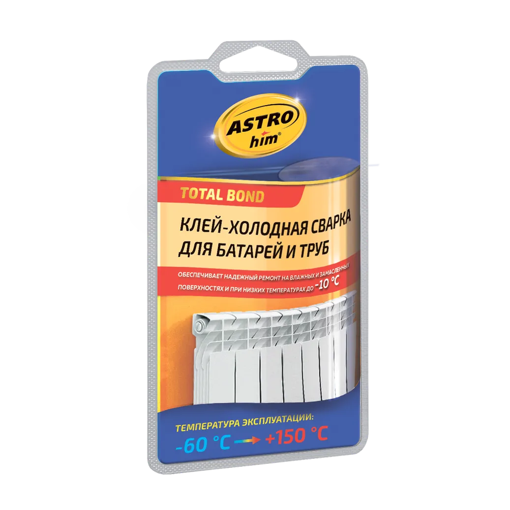 Клей холодная сварка для батарей и труб серия блистер 55 г ASTROhim AC9307 ASTROhim AC9307