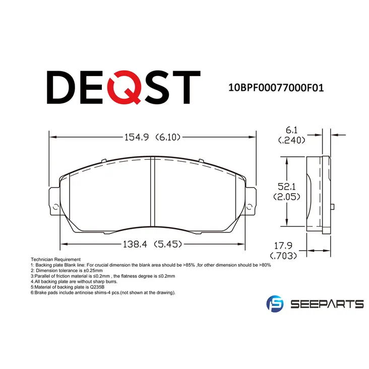 Колодки тормозные, передние ACURA RDX/HONDA CR-V IV 12-, CROSSTOUR 09-, PREMIU DEQST 10BPF00077000