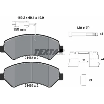 Колодки передние с противошумной пластиной Q+ PEUGEOT Boxer 06- TEXTAR 2446701