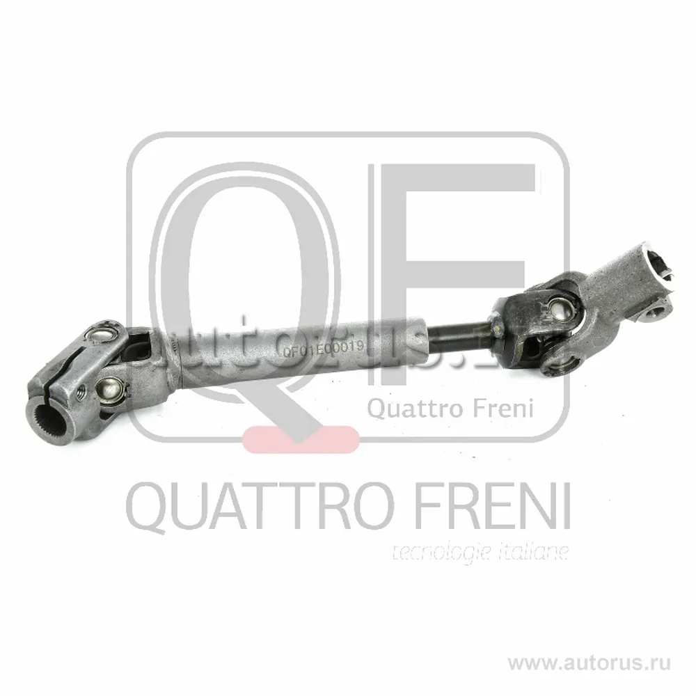 Вал карданный рулевой нижний QUATTRO FRENI QF01E00019